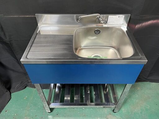 ★美品★　アズマ　1槽水切りシンク　750×450×800+90mm