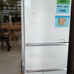 ☆ジモティ割あり☆ TOSHIBA 冷蔵庫 456L 20年製 動作確認 