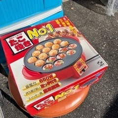 急募！11/14中！ たこ焼き機