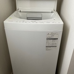 美品　東芝洗濯機　2016年製
