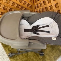 愛品館 江戸川店】ベビーザらス限定モデル コンビ ネムリラ オート