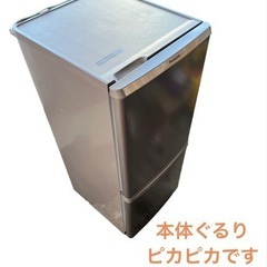 Panasonic 冷蔵庫 2ドア NR-B148W NO.458