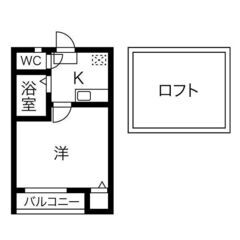 🌟初期費用３万円🌟プルミエ１０１号室 - 不動産