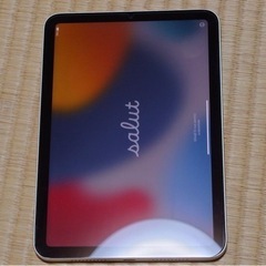 明日までに取りに来れる方限定価格　iPad mini 第6世代 ...