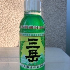 希少　昔の本格　三岳　芋焼酎