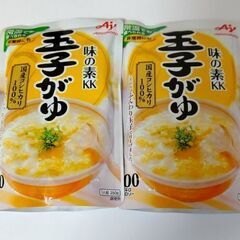 ★味の素　玉子がゆ250ｇ×2個