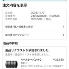 オールシーズンタイヤ 4本セット DURATURN MOZZO 4 SEASON 215/55R18 99V XL 4本 デュラターン モッツォ 4 シーズン AS 215/55-18