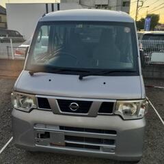 日産軽バン　クリッパー