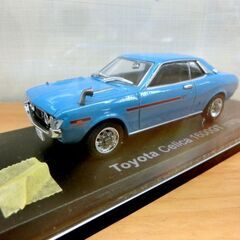 □アシェット 国産名車コレクション ミニカー15台セット 1/43 GT-R 