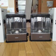 Iwatani デカ暖2台 CB-HPR-BR カセットガスストーブ