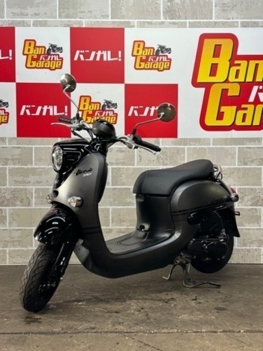 ヤマハ　YAMAHA 　Vino   ビーノ　2804km　AY02    無料配送エリア有り　ナンバー登録代行受付中　バンガレージ京都