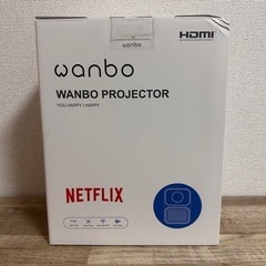 WANBO TT プロジェクター 小型　大幅値下げ中！！