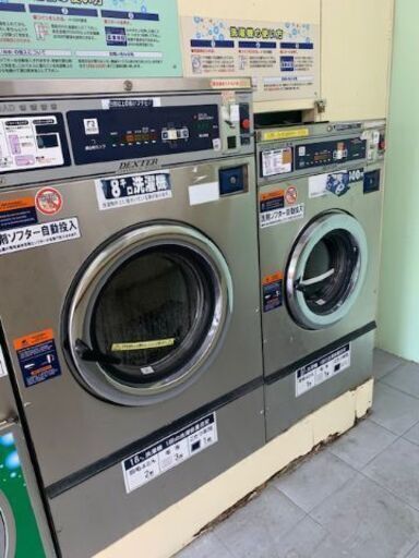 デクスター社製・エレクトロラックス製　業務用洗濯機・乾燥機