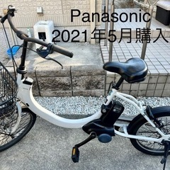 【決定】Panasonic電動アシスト自転車