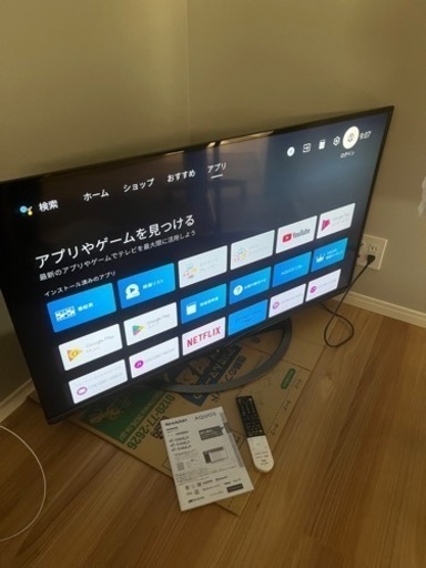 値段相談可　テレビ50V型　SHARP AQUOS 4T-C50AJ1