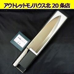 ☆未使用品 SAKURA-S オールステンレス 出刃包丁 刃渡り...