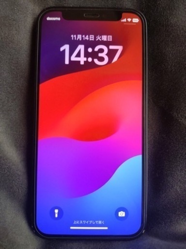 iPhone12 mini 128GB SIMフリー