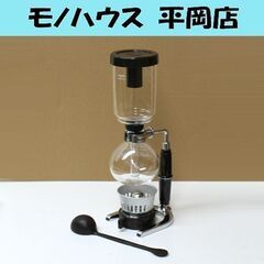 コーヒーサイフォン HARIO TCA-3 テクニカ 3杯用 珈...