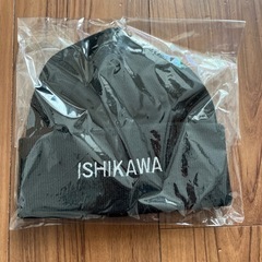 黒のニット帽　ISHIKAWA フリーサイズ