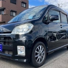 ダイハツタント！軽自動車で燃費いいです！旅行・買い物・ディズニー...