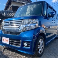 🉐【支払総額38万円】車検令和7年11月 AA評価4点！N-BO...