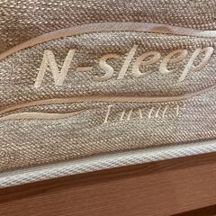 ニトリ｜クイーンベッド