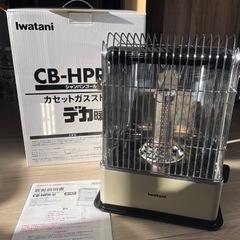 イワタニ　デカ暖　カセットガスストーブ　1台