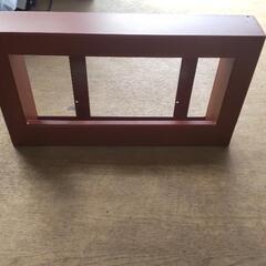 １０トンダンプナンバーフレーム新品