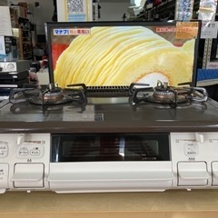 パロマ プロパン ガスコンロ IC-S807KHA リサイクルショップ宮崎屋