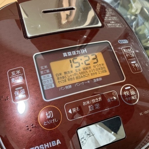 三年使用