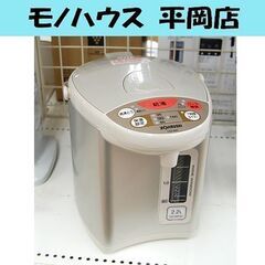 象印 マイコン沸騰 電動ポット CD-WF22 電気ポット 2....