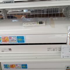 ☆ジモティ割あり☆ ダイキン エアコン 19年製 動作確認 