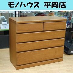 ローチェスト 4段 幅105×奥行45.5×高さ91cm 衣類収...