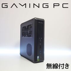 GALLERIA i7 GTX1060 メモリ16GB 無線 スリム ゲーミングPC 全国発送
