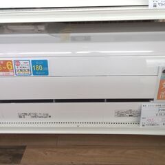 ☆期間限定SALE☆標準工事費込み☆ 東芝 ルームエアコン RAS-G221RT 2.2