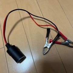 バッテリーからの電源取り