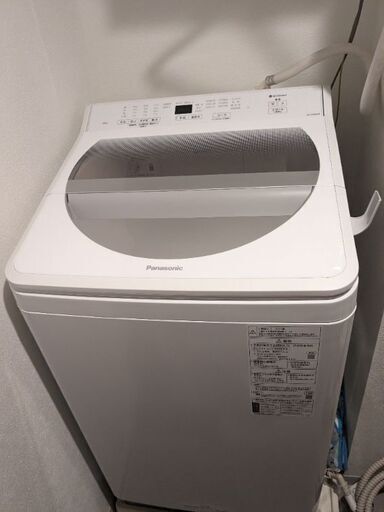 パナソニック 全自動洗濯機 ホワイト NA-FA90H8-W 9kg