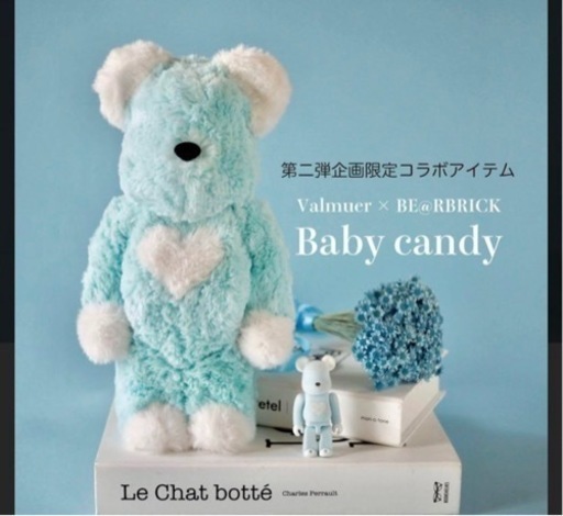 Valmuer×BE@RBRICK 第二弾 限定コラボ ぬいぐるみ　誕生日