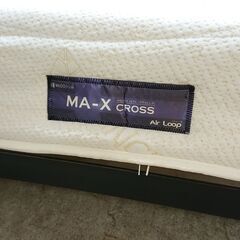 JOURNAL STANDARD FURNITURE｜ジャーナルスタンダードファニチャー｜SENS｜サンク｜Air Loop｜MA-X CROSS｜ダブルベッド