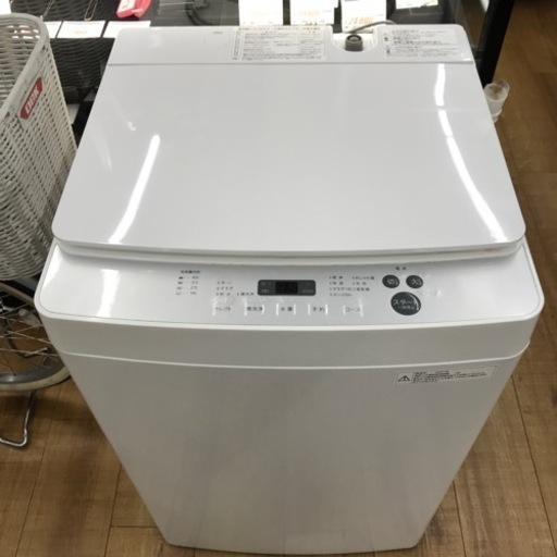 TWINBIRD 洗濯機 5.5kg 2021年製