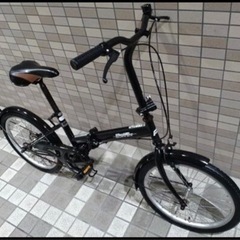 中古自転車〔お取引中