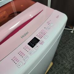 4597‼️配送設置は無料🙌‼️最新2021年製✨ハイアール 4.5kg 洗濯機