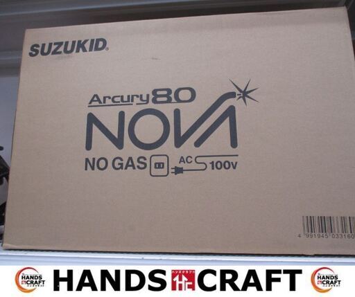 スズキッド　SAYJ-80N　半自動溶接機　未使用品　未開封品　100V　【ハンズクラフト宜野湾店】