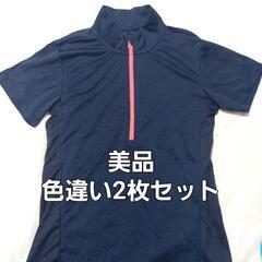 速乾Tシャツ　2枚セット　超美品　レディースS　スポーツウェア　...