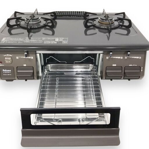 Paloma グリル付きテーブルコンロ　プロパンガス Paloma グリル付きテーブルコンロ 美品 プロパン 2週間のみ投稿