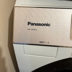 (決まりました)ドラム式洗濯機 Panasonic