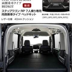 v36スカイラインクラッツィオ