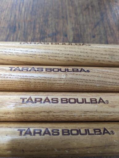 【愛品館江戸川店】TARAS BOULBA（タラスブルバ )木製タープポール240 4本組 ID:119-016883-007
