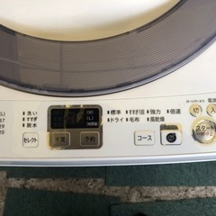 【リサイクルサービス八光】2013年製　シャープ SHARP ES-GE55N-S [全自動洗濯機（5.5kg）]