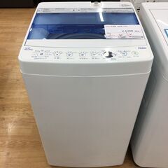★ジモティ割あり★ ハイアール　Haier 洗濯機  4.5kg...